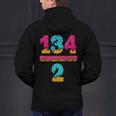 67 Ice Cream Drip Meme Division Math Teacher Gen Alpha Slang Men's Hoodie Back Print, gift for family, gift for coworker 67 Ice Cream Drip Meme Division Math Teacher Gen Alpha Slang Men's Hoodie Back Print, gift for family, gift for coworker