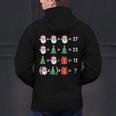67 Santa Tree Math Teacher Christmas Xmas Humor Men's Hoodie Back Print, gift for family, gift for coworker 67 Santa Tree Math Teacher Christmas Xmas Humor Men's Hoodie Back Print, gift for family, gift for coworker