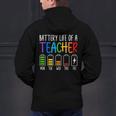 Battery Life Of A Teacher School Teacher Appreciation Men's Hoodie Back Print, gift for family, gift for coworker