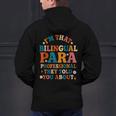 Bilingual Paraeducator Paraprofessional Parapro Teachers Men's Hoodie Back Print, gift for family, gift for coworker