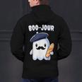Boo Jour Ghost French Teacher Vintage Teacherlife Groovy Men's Hoodie Back Print, Groovy Teacher Hoodies, gift for family, gift for coworker Boo Jour Ghost French Teacher Vintage Teacherlife Groovy Men's Hoodie Back Print, Groovy Teacher Hoodies, gift for family, gift for coworker