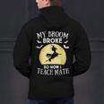 My Broom Broke So Now I Teach Math Teacher Halloween Costume For Men Women Men's Hoodie Back Print, gift for family, gift for coworker