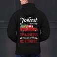 Bunch Of Teachers This Side Of The Nuthouse Xmas Men's Hoodie Back Print, gift for family, gift for coworker