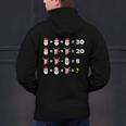 Christmas Math Quiz Teacher Equation Math Teacher Men's Hoodie Back Print, gift for family, gift for coworker Christmas Math Quiz Teacher Equation Math Teacher Men's Hoodie Back Print, gift for family, gift for coworker