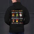 Christmas Reading Teacher Syllable Types Reading Teacher Men's Hoodie Back Print, gift for family, gift for coworker Christmas Reading Teacher Syllable Types Reading Teacher Men's Hoodie Back Print, gift for family, gift for coworker