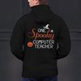 Computer Teacher Halloween Spooky Men Women Kids Men's Hoodie Back Print, gift for family, gift for coworker Computer Teacher Halloween Spooky Men Women Kids Men's Hoodie Back Print, gift for family, gift for coworker