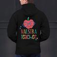 Cute Maestra Teacher Men's Hoodie Back Print, gift for family, gift for coworker