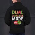 Dual Language Teacher Bilingual Teacher Men's Hoodie Back Print, gift for family, gift for coworker Dual Language Teacher Bilingual Teacher Men's Hoodie Back Print, gift for family, gift for coworker