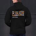 ESL Teacher We All Laugh In The Same Language Men's Hoodie Back Print, Esl Teacher Hoodies, gift for family, gift for coworker ESL Teacher We All Laugh In The Same Language Men's Hoodie Back Print, Esl Teacher Hoodies, gift for family, gift for coworker