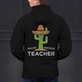 Fun Teacher Appreciation Humor Nacho Average Teacher Men's Hoodie Back Print, gift for family, gift for coworker Fun Teacher Appreciation Humor Nacho Average Teacher Men's Hoodie Back Print, gift for family, gift for coworker
