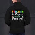 Future Teacher Cool Teacher In Progress Please Wait Men's Hoodie Back Print, Future Teacher Hoodies, gift for family, gift for coworker Future Teacher Cool Teacher In Progress Please Wait Men's Hoodie Back Print, Future Teacher Hoodies, gift for family, gift for coworker