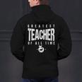 Greatest Teacher Of All Time Teachers Day 1 Teacher Goat Men's Hoodie Back Print, gift for family, gift for coworker Greatest Teacher Of All Time Teachers Day 1 Teacher Goat Men's Hoodie Back Print, gift for family, gift for coworker