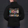 Groovy Some Call It Chaos We Call It Kindergarten Teacher Men's Hoodie Back Print, Groovy Teacher Hoodies, gift for family, gift for coworker Groovy Some Call It Chaos We Call It Kindergarten Teacher Men's Hoodie Back Print, Groovy Teacher Hoodies, gift for family, gift for coworker