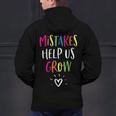 Growth Mindset Positive Back To School Teacher Student Men's Hoodie Back Print, gift for family, gift for coworker