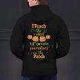 Halloween Cutest Pumpkins First Grade Teacher Men's Hoodie Back Print, First Grade Teacher Hoodies, gift for family, gift for coworker Halloween Cutest Pumpkins First Grade Teacher Men's Hoodie Back Print, First Grade Teacher Hoodies, gift for family, gift for coworker