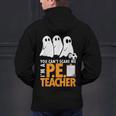 Halloween PE Teacher Shirt Can't Scare Me Men's Hoodie Back Print, Pe Teacher Hoodies, gift for family, gift for coworker Halloween PE Teacher Shirt Can't Scare Me Men's Hoodie Back Print, Pe Teacher Hoodies, gift for family, gift for coworker