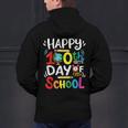Happy 100th Day Of School 100 Days Of School Teacher Student Men's Hoodie Back Print, gift for family, gift for coworker Happy 100th Day Of School 100 Days Of School Teacher Student Men's Hoodie Back Print, gift for family, gift for coworker