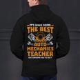 Hard Being The Best Auto Mechanics Teacher For Men Women Kids Men's Hoodie Back Print, gift for family, gift for coworker
