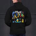 We Heart Love Our School Custodian For Teacher & Kids Men's Hoodie Back Print, gift for family, gift for coworker We Heart Love Our School Custodian For Teacher & Kids Men's Hoodie Back Print, gift for family, gift for coworker