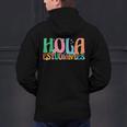 Hola Estudiantes Maestra Back To School Spanish Teacher Men's Hoodie Back Print, gift for family, gift for coworker