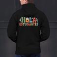 Hola Estudiantes Spanish Teacher Men's Hoodie Back Print, gift for family, gift for coworker Hola Estudiantes Spanish Teacher Men's Hoodie Back Print, gift for family, gift for coworker