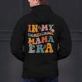 In My Homeschool Mama Era Mom Teacher Men's Hoodie Back Print, gift for family, gift for coworker