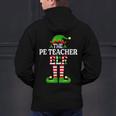 I'm The PE Teacher Elf Christmas Family Matching Men's Hoodie Back Print, Pe Teacher Hoodies, gift for family, gift for coworker I'm The PE Teacher Elf Christmas Family Matching Men's Hoodie Back Print, Pe Teacher Hoodies, gift for family, gift for coworker
