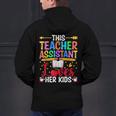 Instructional Assistant Loves Her Kids Teacher Assistant Men's Hoodie Back Print, gift for family, gift for coworker