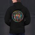 Kindergarten Dream Team Back To School Teacher Flower For Men Women Girls Kids Men's Hoodie Back Print, gift for family, gift for coworker Kindergarten Dream Team Back To School Teacher Flower For Men Women Girls Kids Men's Hoodie Back Print, gift for family, gift for coworker