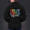 Kindergarten Squad Team Crew Teacher Back To School Men's Hoodie Back Print, gift for family, gift for coworker Kindergarten Squad Team Crew Teacher Back To School Men's Hoodie Back Print, gift for family, gift for coworker