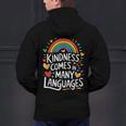Kindness Comes In Many Languages ESL English Teacher Men's Hoodie Back Print, Esl Teacher Hoodies, English Teacher Hoodies, gift for family, gift for coworker