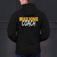 Mahjong Coach Coaching Trainer Teacher Men's Hoodie Back Print, gift for family, gift for coworker Mahjong Coach Coaching Trainer Teacher Men's Hoodie Back Print, gift for family, gift for coworker