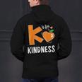 Matching Unity Day Orange Teacher Kindness Antibulliyng 2023 For Men Women Kids Men's Hoodie Back Print, gift for family, gift for coworker Matching Unity Day Orange Teacher Kindness Antibulliyng 2023 For Men Women Kids Men's Hoodie Back Print, gift for family, gift for coworker