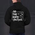Do The Math 67 Meme PEMDAS Elementary Teacher Joke Men's Hoodie Back Print, gift for family, gift for coworker