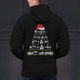 Math Equation Merry X-Mas Math Teacher Christmas Humor Men Women Kids Men's Hoodie Back Print, gift for family, gift for coworker Math Equation Merry X-Mas Math Teacher Christmas Humor Men Women Kids Men's Hoodie Back Print, gift for family, gift for coworker