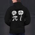 Math Teacher Math Student Be Real Get Rational Men's Hoodie Back Print, gift for family, gift for coworker Math Teacher Math Student Be Real Get Rational Men's Hoodie Back Print, gift for family, gift for coworker