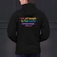ML Teacher Men's Hoodie Back Print, gift for family, gift for coworker ML Teacher Men's Hoodie Back Print, gift for family, gift for coworker