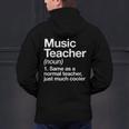 Music Teacher Definition Back To School First Day Men's Hoodie Back Print, gift for family, gift for coworker Music Teacher Definition Back To School First Day Men's Hoodie Back Print, gift for family, gift for coworker