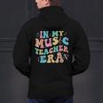 In My Music Teacher Era Back To School Squad Music Teacher Men's Hoodie Back Print, gift for family, gift for coworker In My Music Teacher Era Back To School Squad Music Teacher Men's Hoodie Back Print, gift for family, gift for coworker