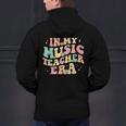 In My Music Teacher Era Retro Back To School Musician Band Men Women Men's Hoodie Back Print, gift for family, gift for coworker In My Music Teacher Era Retro Back To School Musician Band Men Women Men's Hoodie Back Print, gift for family, gift for coworker
