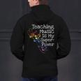 Music Teacher Men's Hoodie Back Print, gift for family, gift for coworker Music Teacher Men's Hoodie Back Print, gift for family, gift for coworker