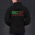 National Board Certified Teacher Minimalist Apple T-Shirt For Men Women Men's Hoodie Back Print, gift for family, gift for coworker National Board Certified Teacher Minimalist Apple T-Shirt For Men Women Men's Hoodie Back Print, gift for family, gift for coworker
