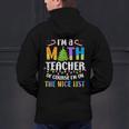 On The Nice List Christmas Math Teacher Women Men Men's Hoodie Back Print, gift for family, gift for coworker On The Nice List Christmas Math Teacher Women Men Men's Hoodie Back Print, gift for family, gift for coworker