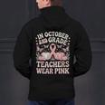 In October 2nd Grade Teachers Wear Pink Ribbon Breast Cancer Men's Hoodie Back Print, gift for family, gift for coworker