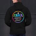PARA Dream Team Teacher Paraprofessional Paraeducator Men's Hoodie Back Print, gift for family, gift for coworker PARA Dream Team Teacher Paraprofessional Paraeducator Men's Hoodie Back Print, gift for family, gift for coworker