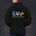 Peace Love Physical Education Tie Dye Sports PE Teacher Men's Hoodie Back Print, Pe Teacher Hoodies, gift for family, gift for coworker