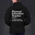 Physical Education Teacher Definition Sports PE School Men's Hoodie Back Print, Pe Teacher Hoodies, gift for family, gift for coworker Physical Education Teacher Definition Sports PE School Men's Hoodie Back Print, Pe Teacher Hoodies, gift for family, gift for coworker