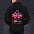 PreK Teacher Mom Shirt Preschool Teacher Mother For Women Men's Hoodie Back Print, gift for family, gift for coworker