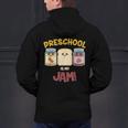 Preschool Is My Jam Teacher Shirt Men's Hoodie Back Print, gift for family, gift for coworker