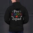 Preschool Squad Preschool Teacher Student Men's Hoodie Back Print, gift for family, gift for coworker Preschool Squad Preschool Teacher Student Men's Hoodie Back Print, gift for family, gift for coworker